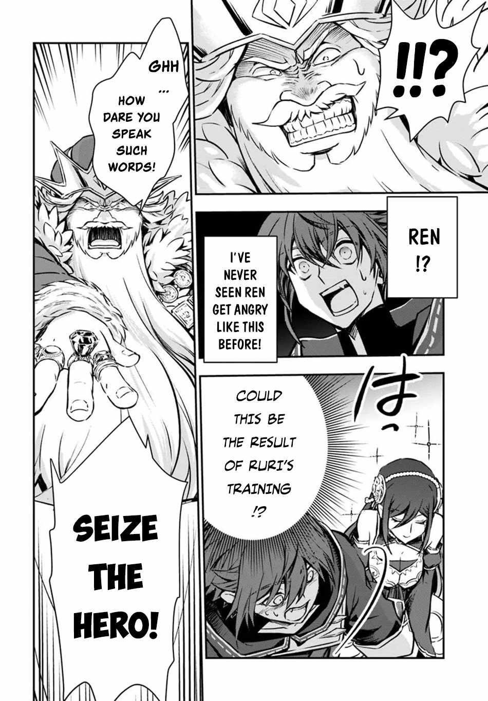 Kanzen Kaihi Healer No Kiseki Chapter 61 - Page 19 in English