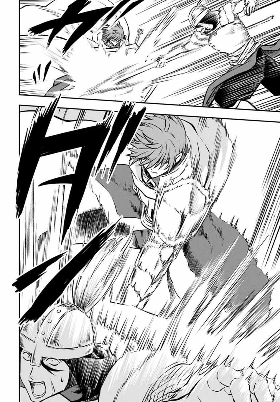Kanzen Kaihi Healer No Kiseki Chapter 61 - Page 21 in English