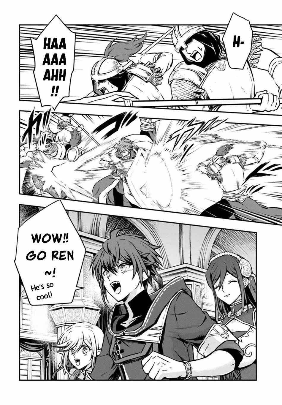 Kanzen Kaihi Healer No Kiseki Chapter 61 - Page 23 in English