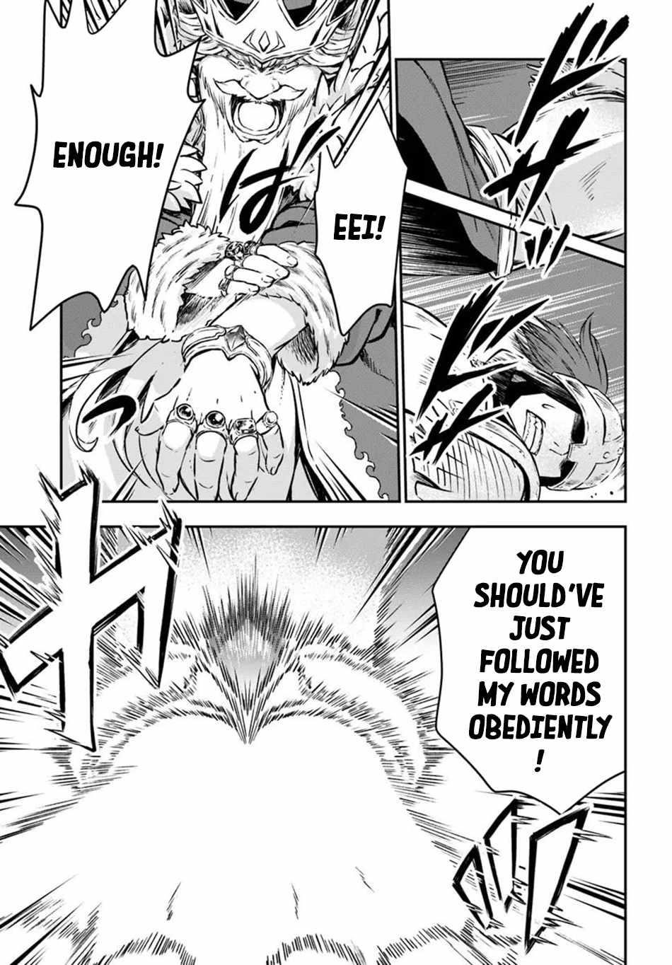 Kanzen Kaihi Healer No Kiseki Chapter 61 - Page 24 in English