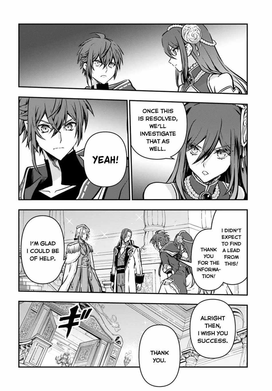 Kanzen Kaihi Healer No Kiseki Chapter 61 - Page 7 in English