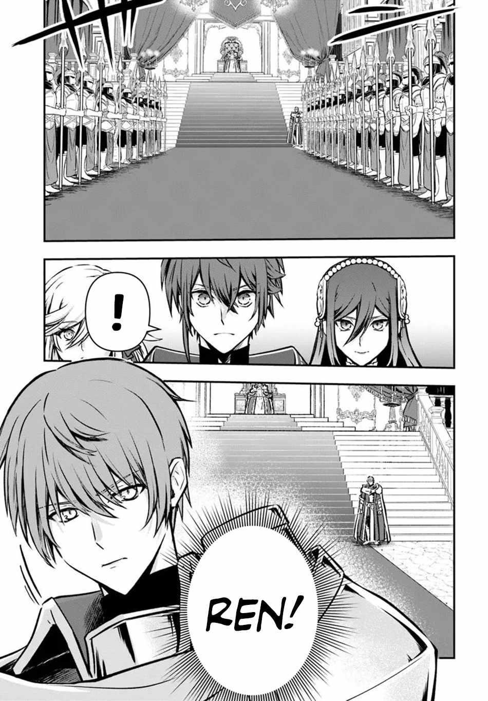 Kanzen Kaihi Healer No Kiseki Chapter 61 - Page 8 in English