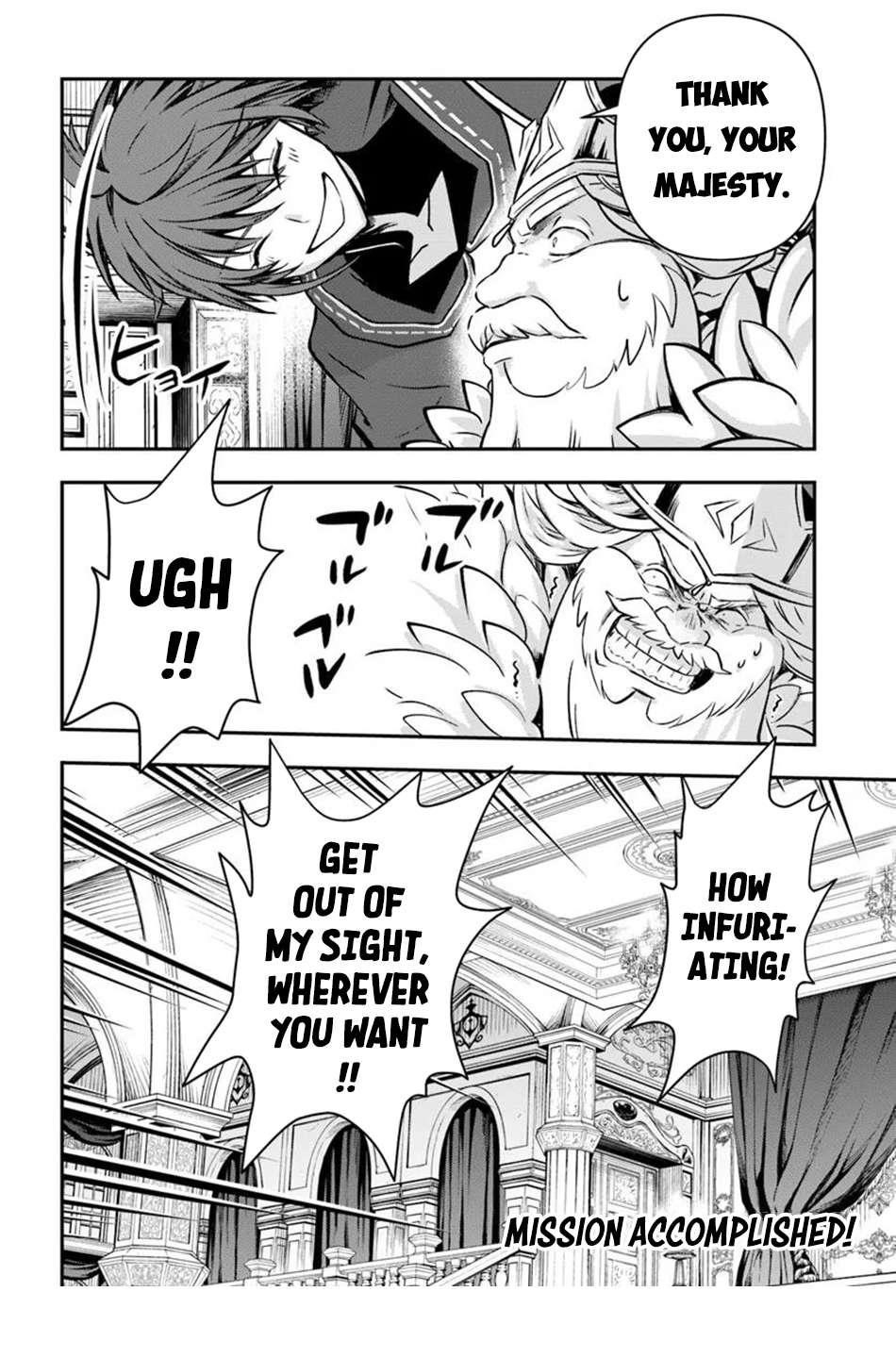 Kanzen Kaihi Healer No Kiseki Chapter 62 - Page 31 in English