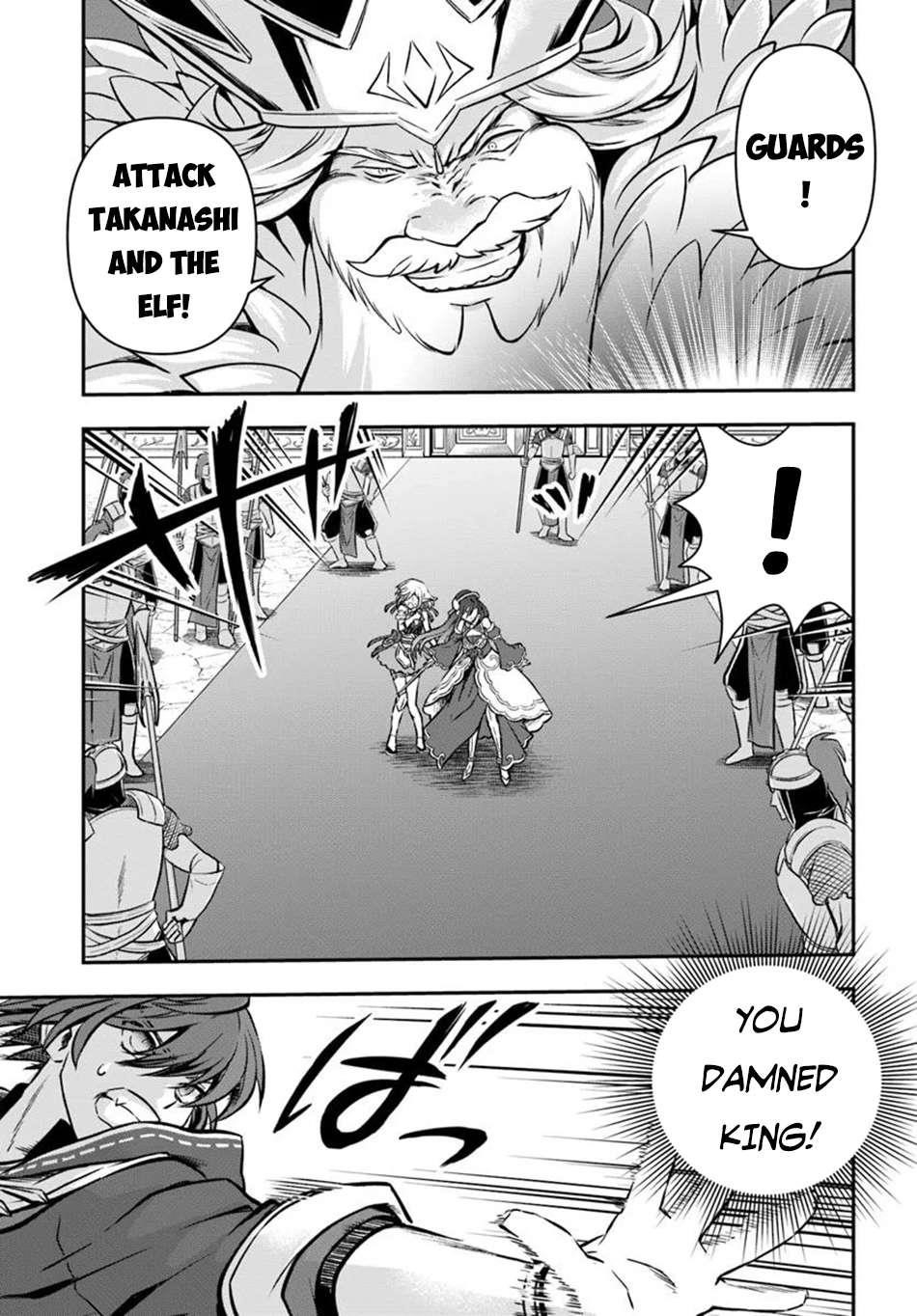 Kanzen Kaihi Healer No Kiseki Chapter 62 - Page 9 in English