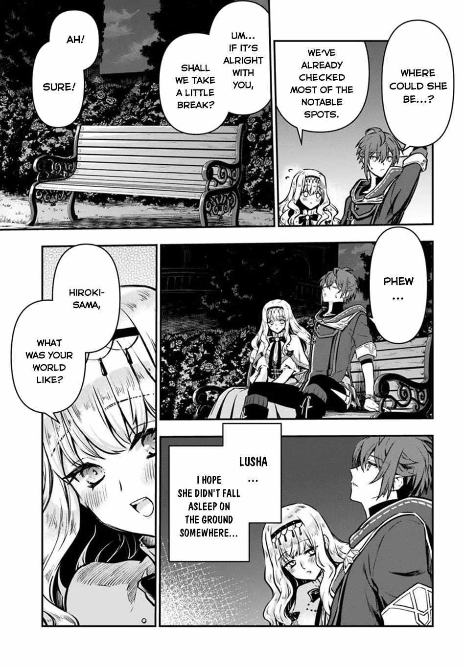Kanzen Kaihi Healer No Kiseki Chapter 63 - Page 19 in English
