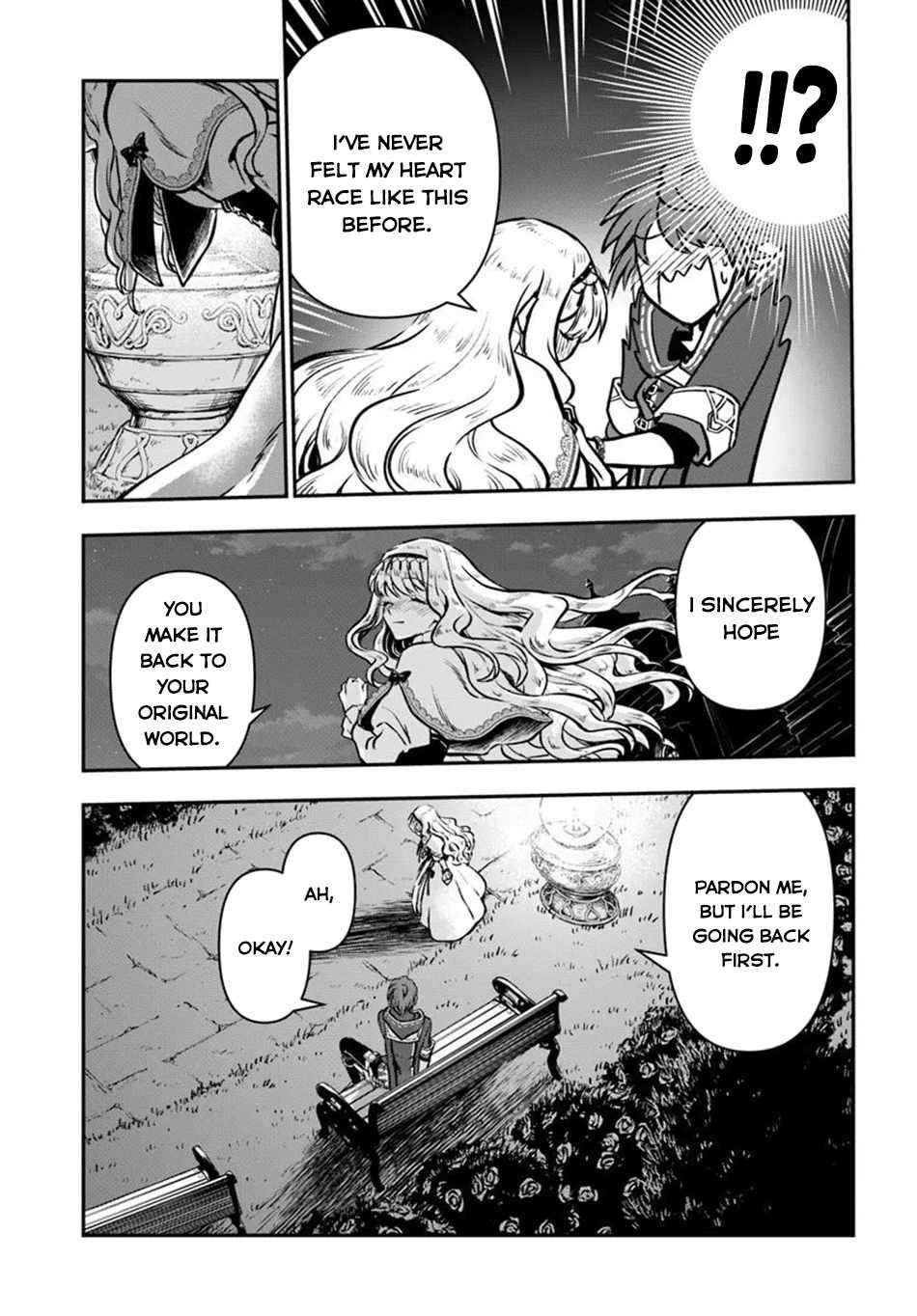 Kanzen Kaihi Healer No Kiseki Chapter 63 - Page 27 in English