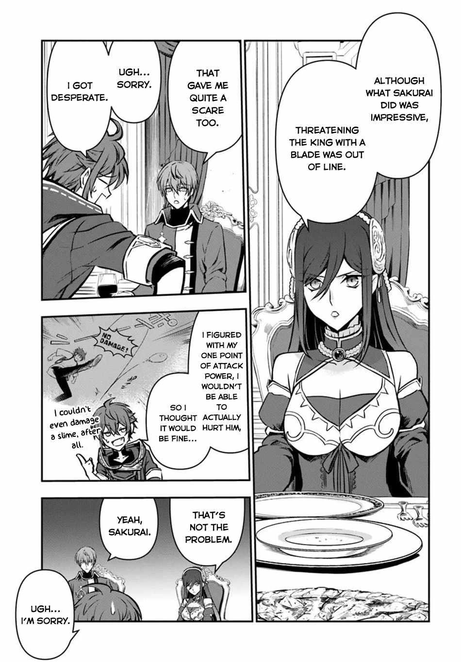 Kanzen Kaihi Healer No Kiseki Chapter 63 - Page 5 in English
