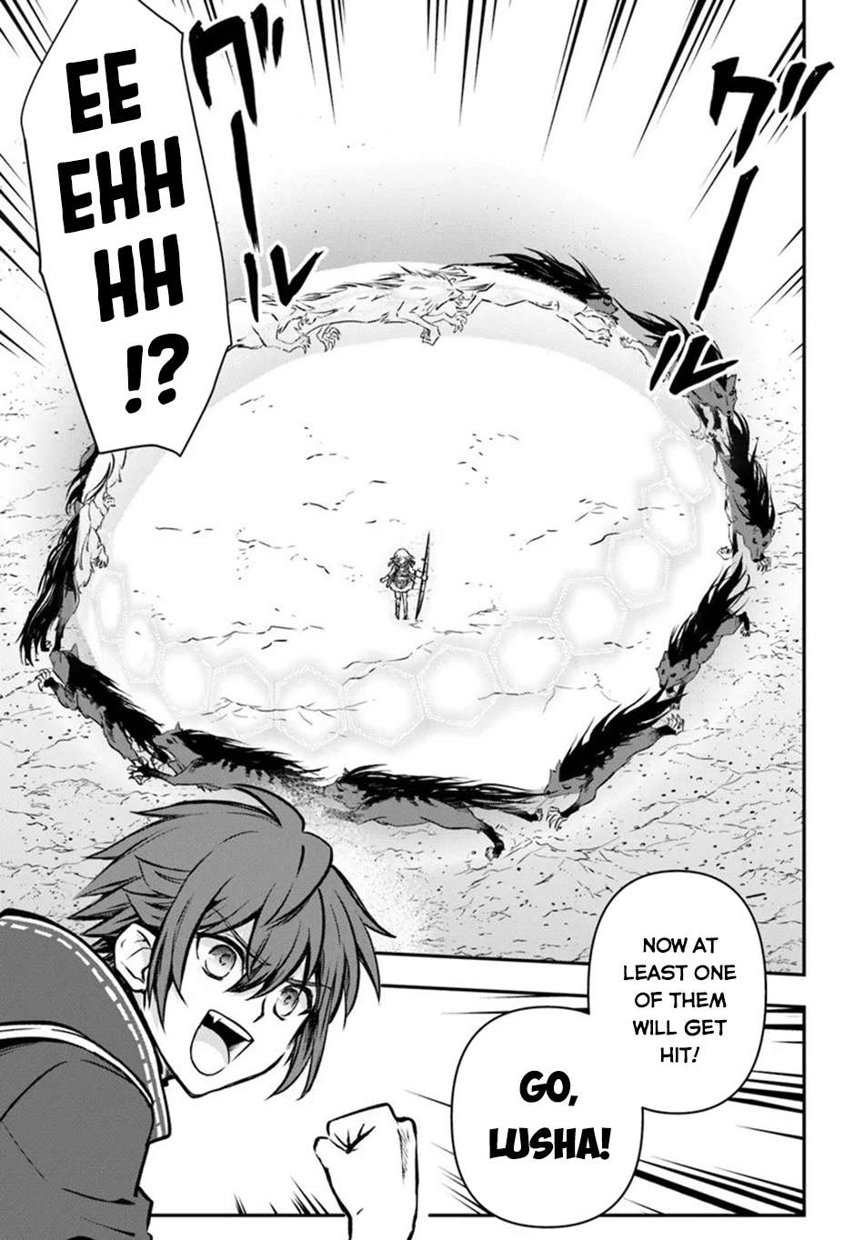 Kanzen Kaihi Healer No Kiseki Chapter 66 - Page 13 in English