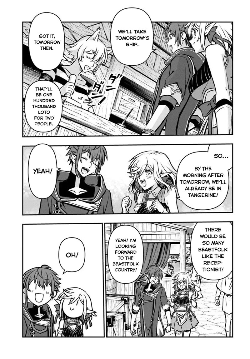 Kanzen Kaihi Healer No Kiseki Chapter 67 - Page 19 in English
