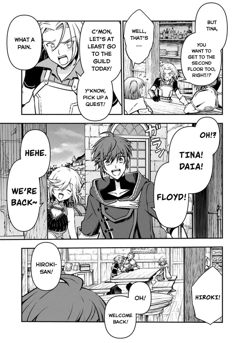 Kanzen Kaihi Healer No Kiseki Chapter 67 - Page 3 in English