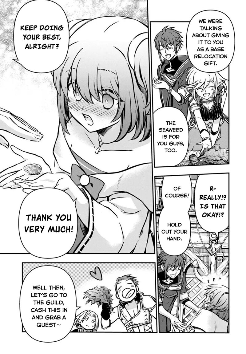 Kanzen Kaihi Healer No Kiseki Chapter 67 - Page 7 in English