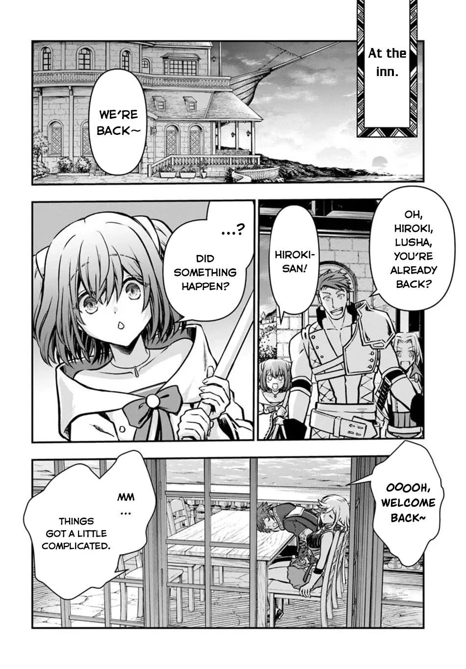 Kanzen Kaihi Healer No Kiseki Chapter 68 - Page 7 in English