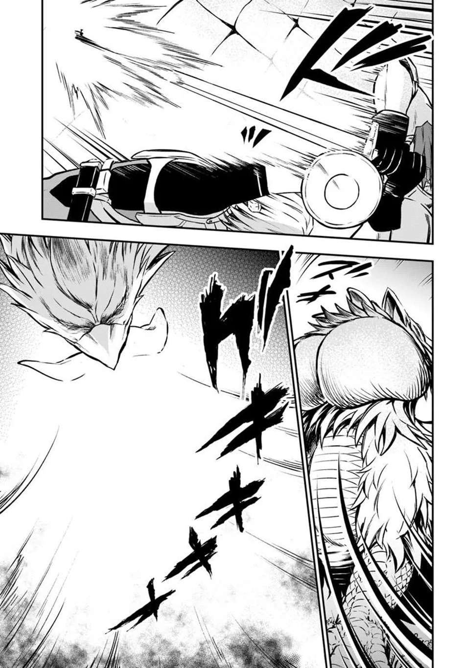 Kanzen Kaihi Healer No Kiseki Chapter 69 - Page 27 in English