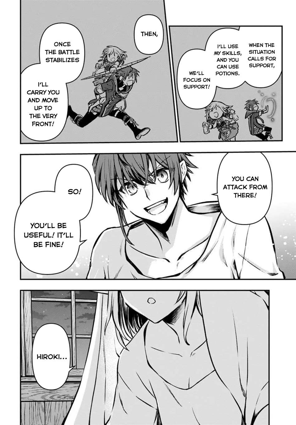 Kanzen Kaihi Healer No Kiseki Chapter 69 - Page 5 in English