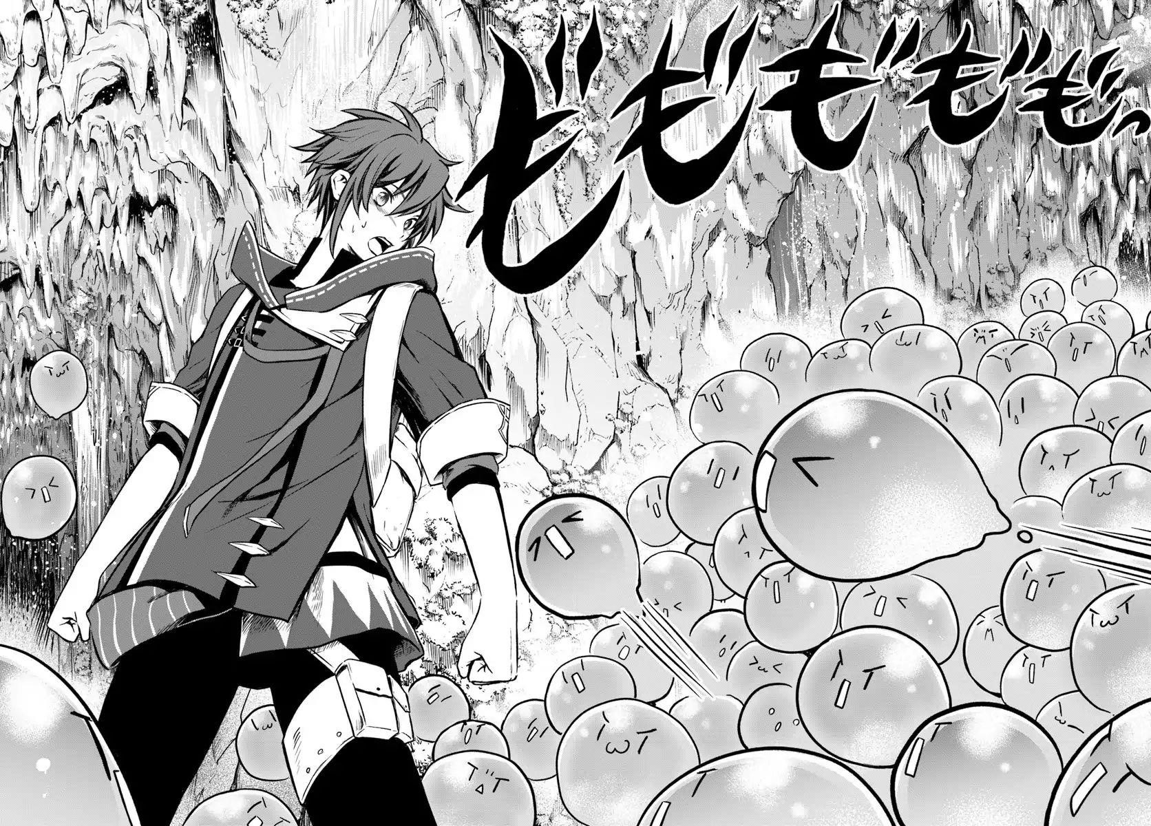Kanzen Kaihi Healer No Kiseki Chapter 7 - Page 14 in English