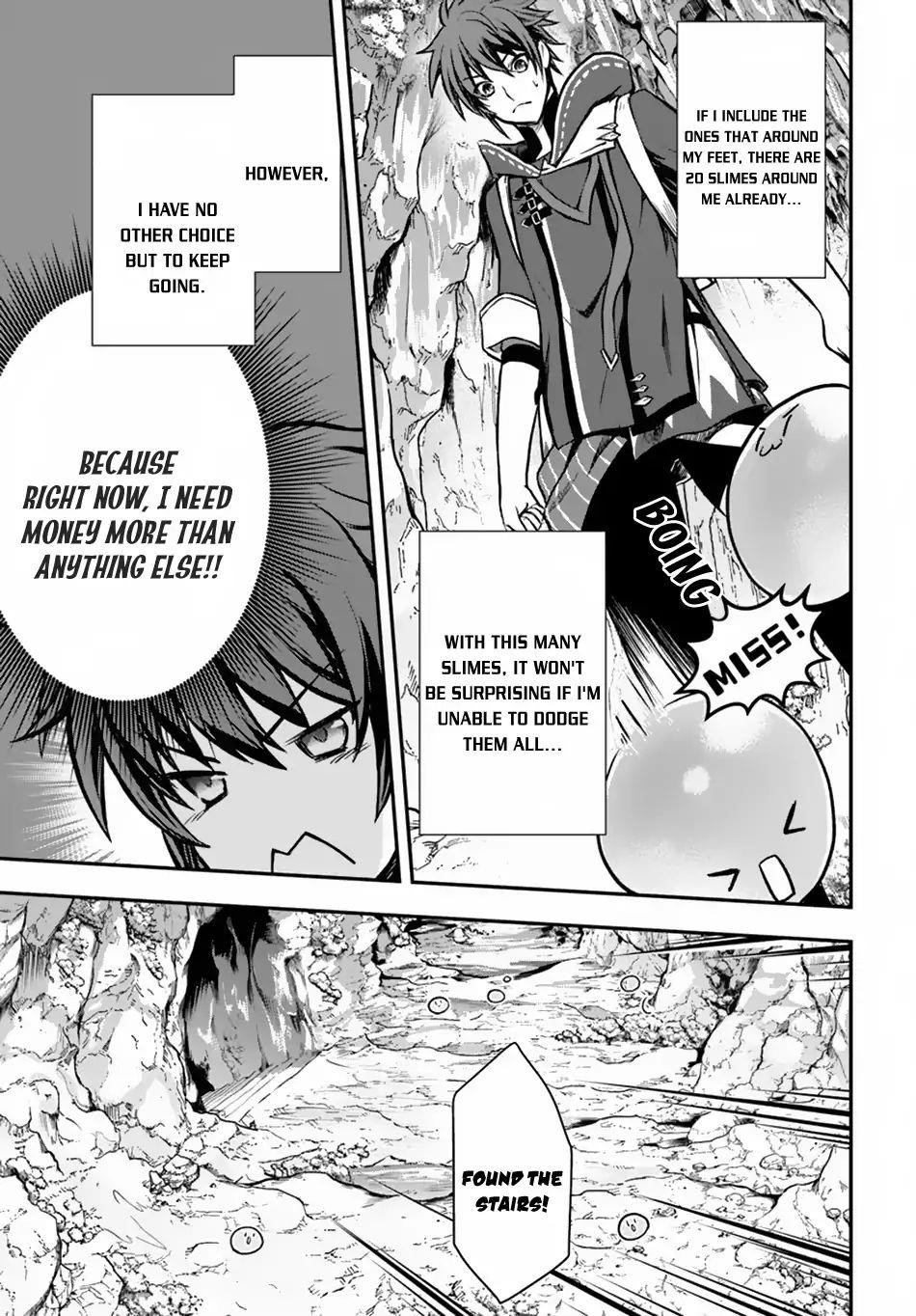 Kanzen Kaihi Healer No Kiseki Chapter 7 - Page 7 in English