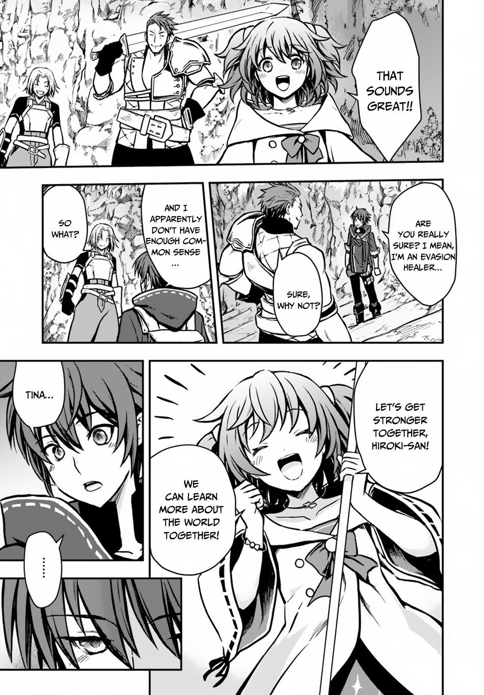 Kanzen Kaihi Healer No Kiseki Chapter 8 - Page 17 in English