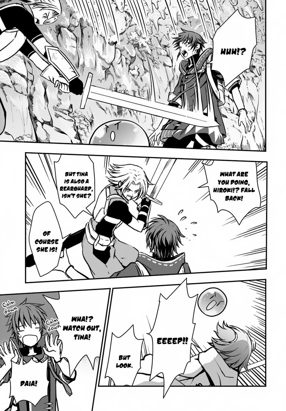 Kanzen Kaihi Healer No Kiseki Chapter 8 - Page 26 in English