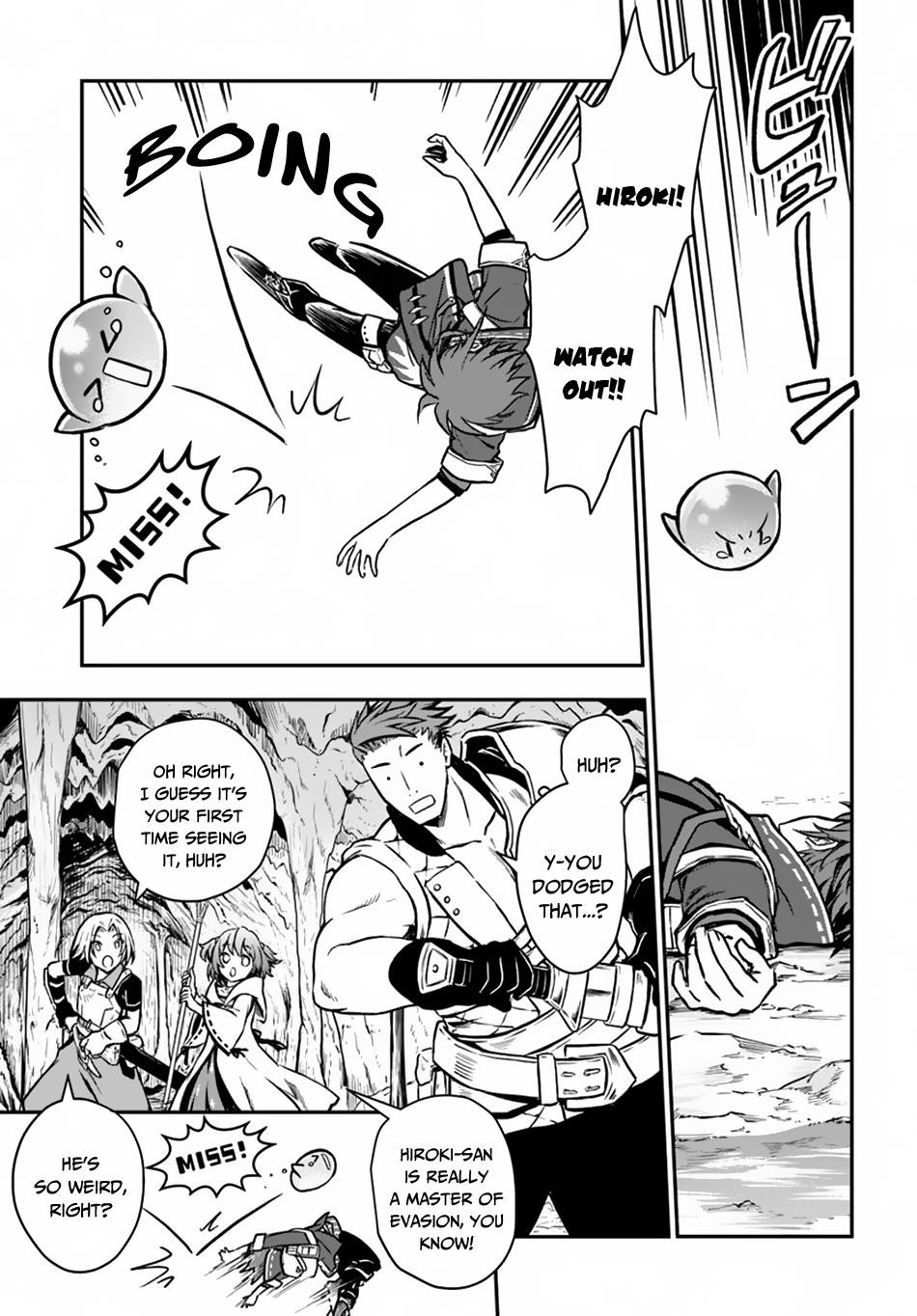 Kanzen Kaihi Healer No Kiseki Chapter 8 - Page 3 in English