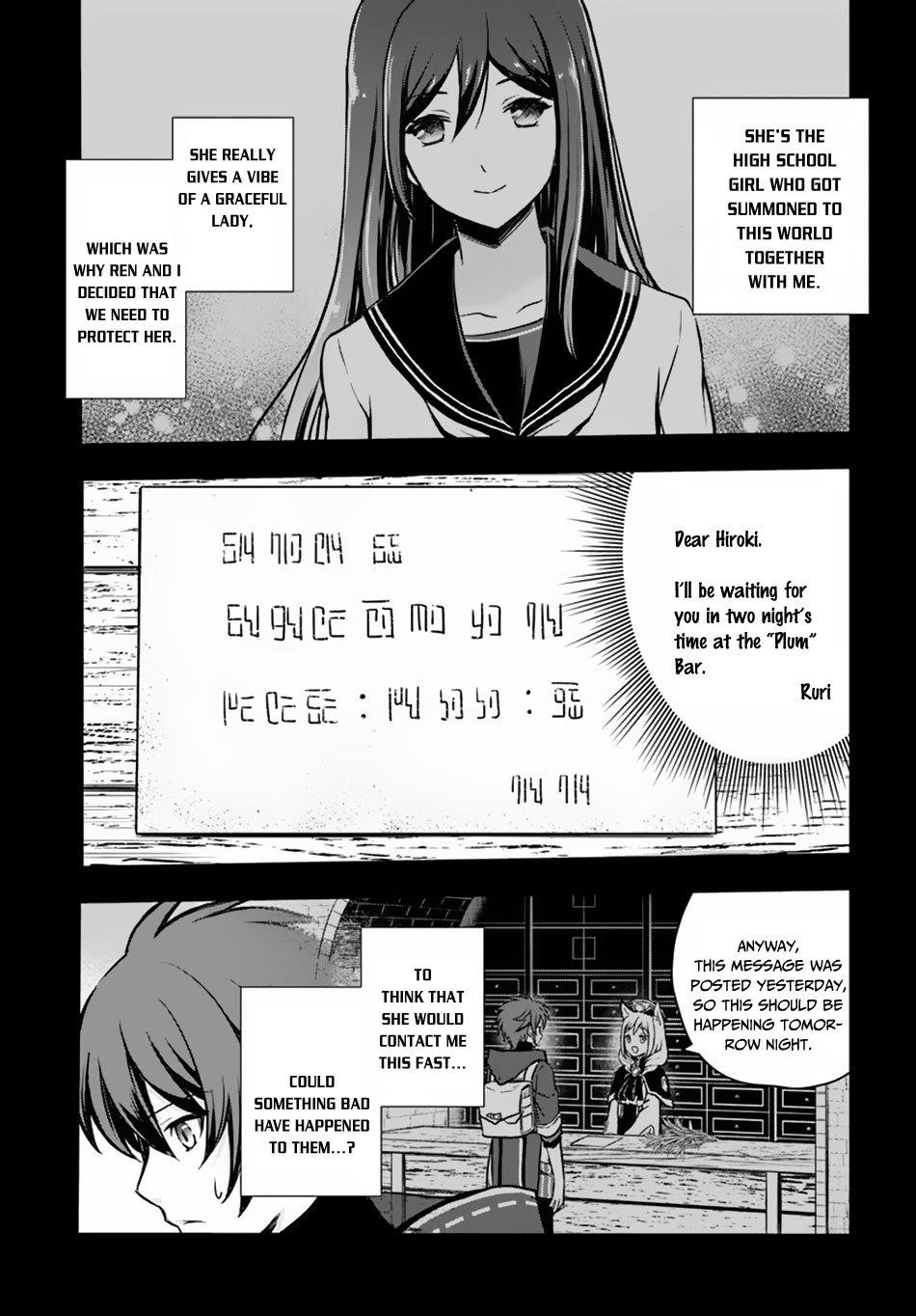 Kanzen Kaihi Healer No Kiseki Chapter 9 - Page 11 in English