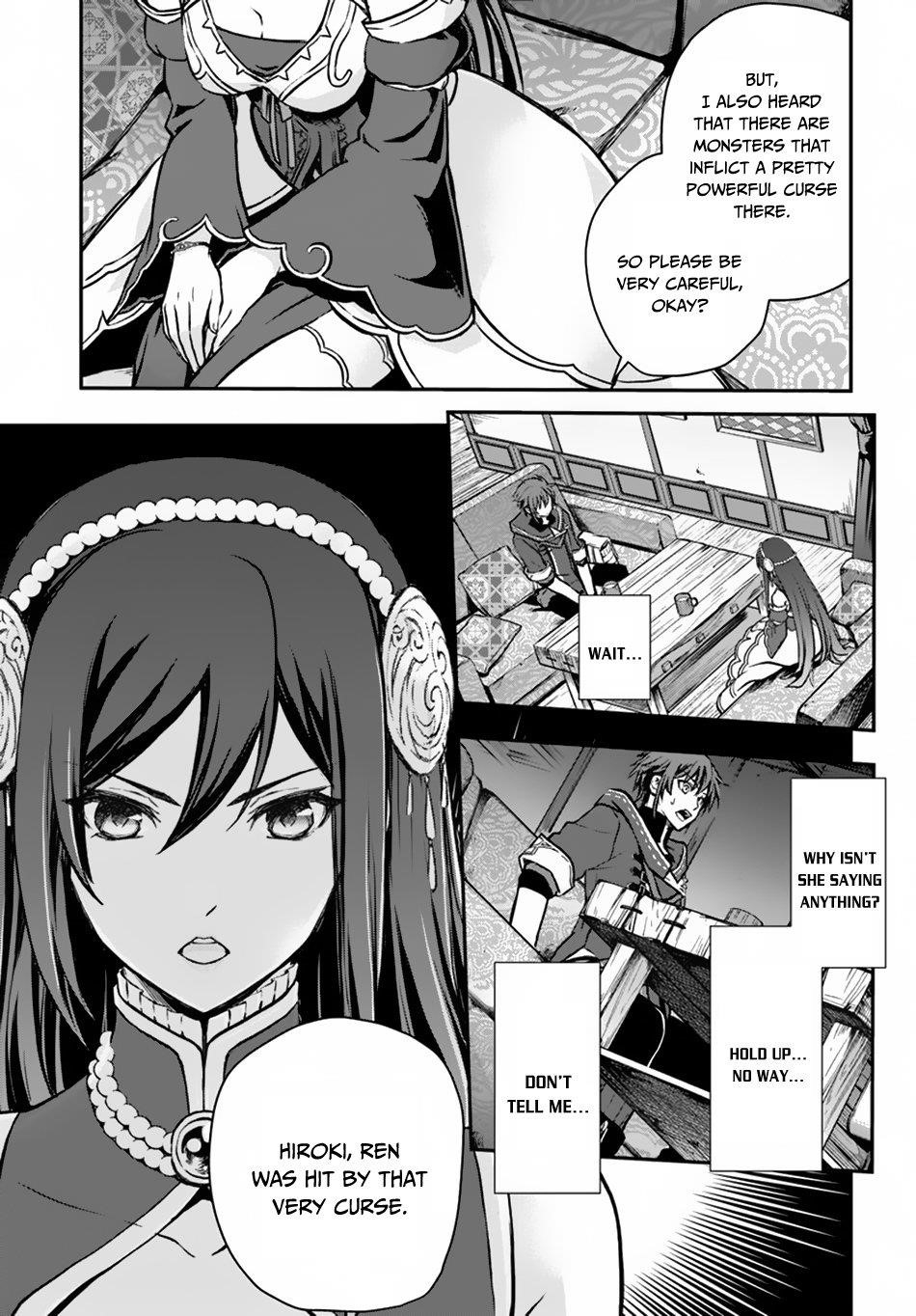 Kanzen Kaihi Healer No Kiseki Chapter 9 - Page 21 in English
