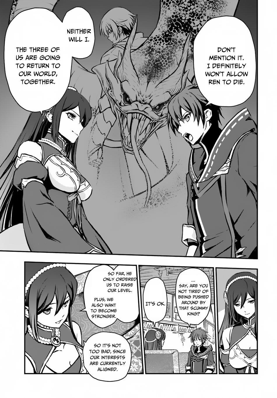 Kanzen Kaihi Healer No Kiseki Chapter 9 - Page 24 in English