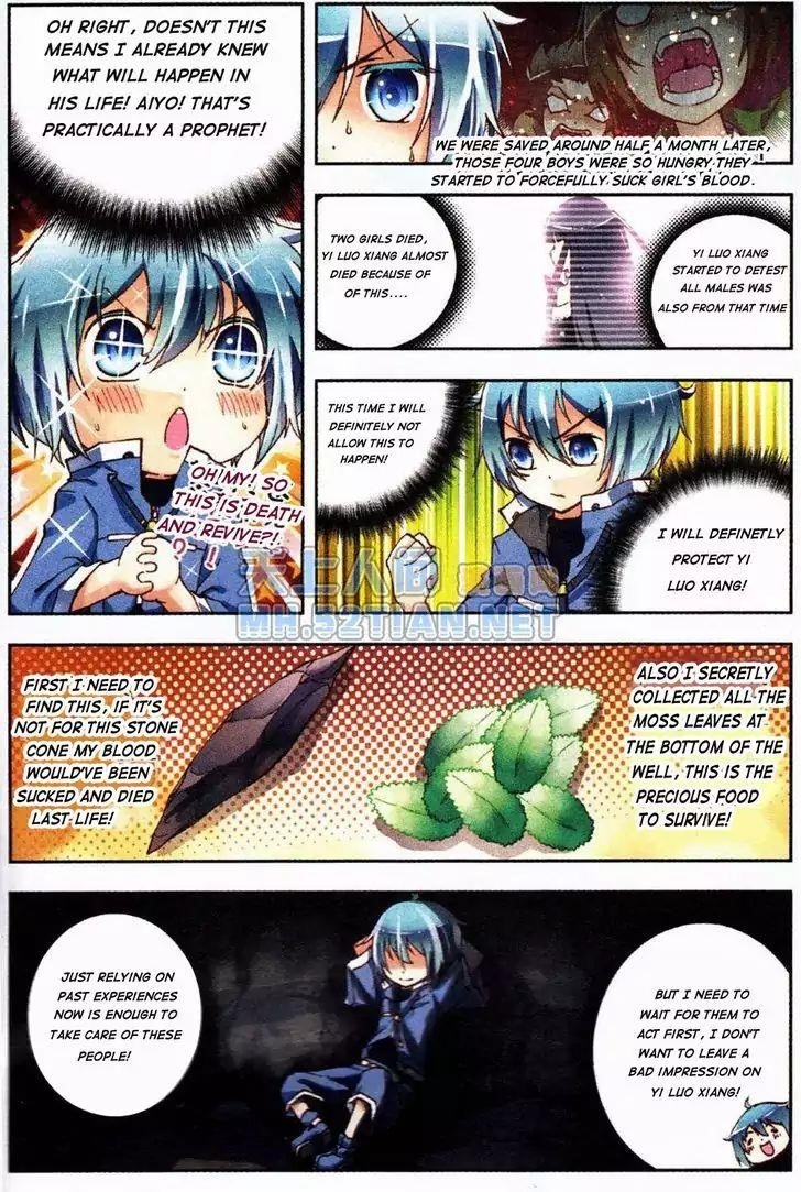 X Epoch Of Dragon Chapter 1 - Page 14 in English