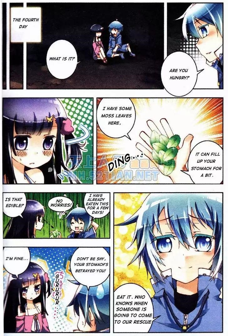 X Epoch Of Dragon Chapter 1 - Page 15 in English