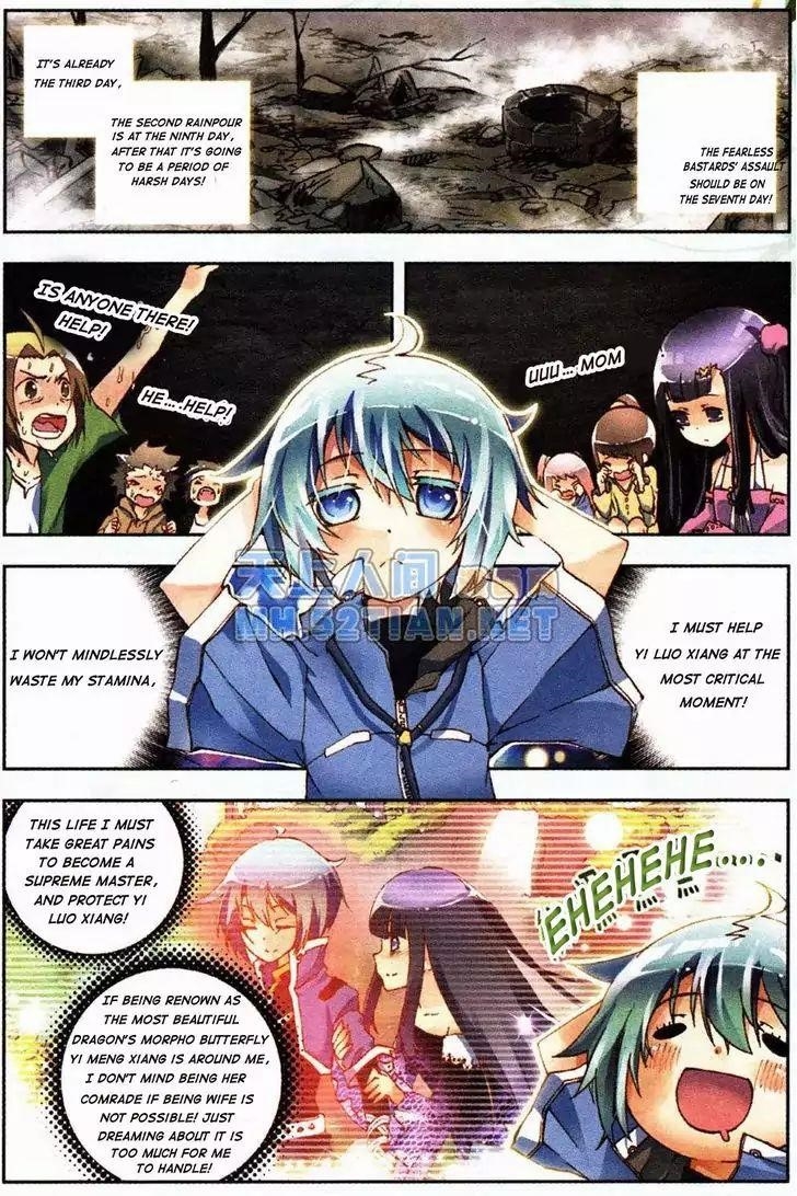 X Epoch Of Dragon Chapter 1 - Page 16 in English