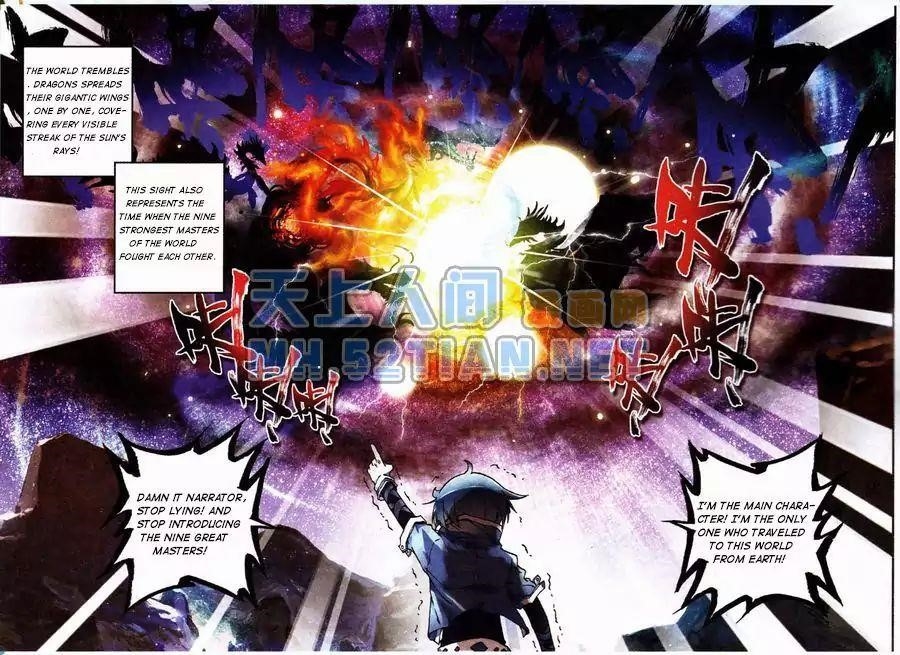 X Epoch Of Dragon Chapter 1 - Page 3 in English