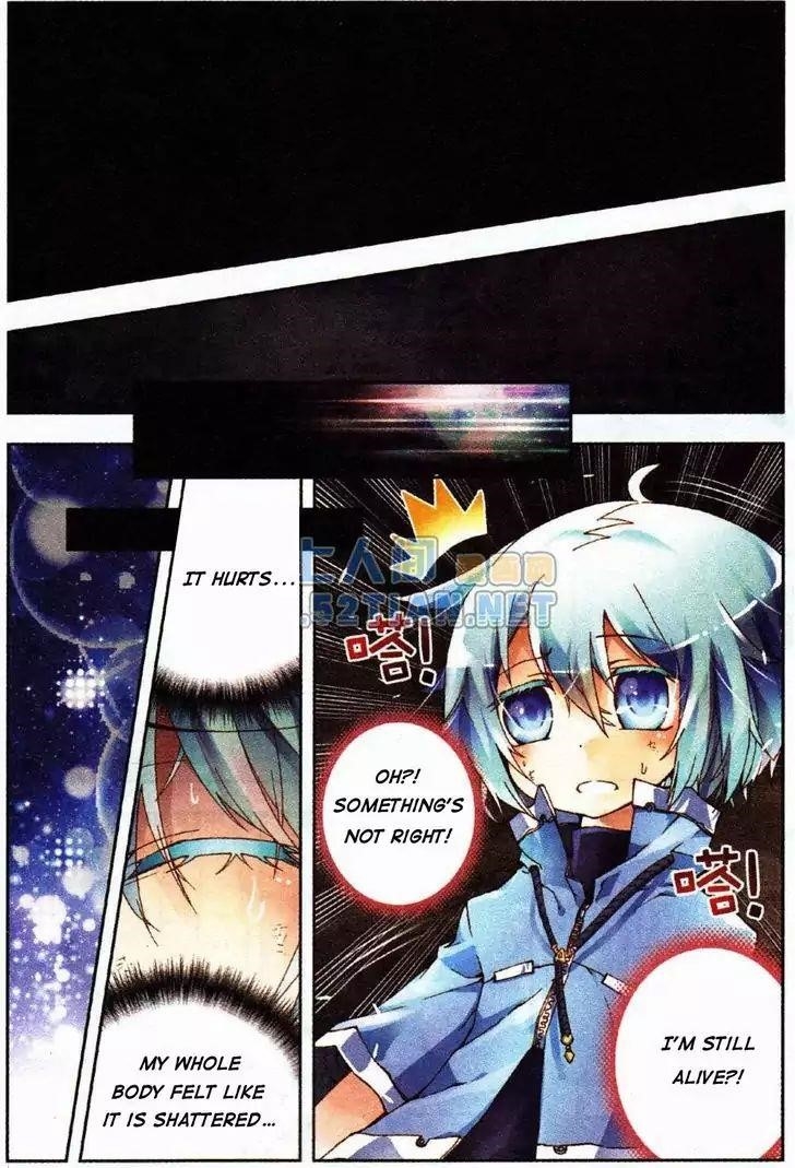 X Epoch Of Dragon Chapter 1 - Page 9 in English