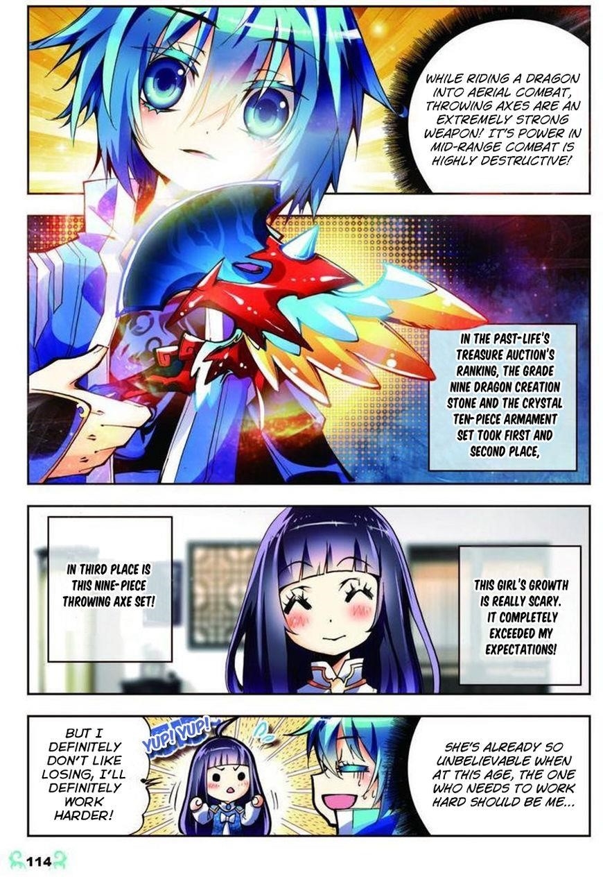 X Epoch Of Dragon Chapter 10 - Page 10 in English