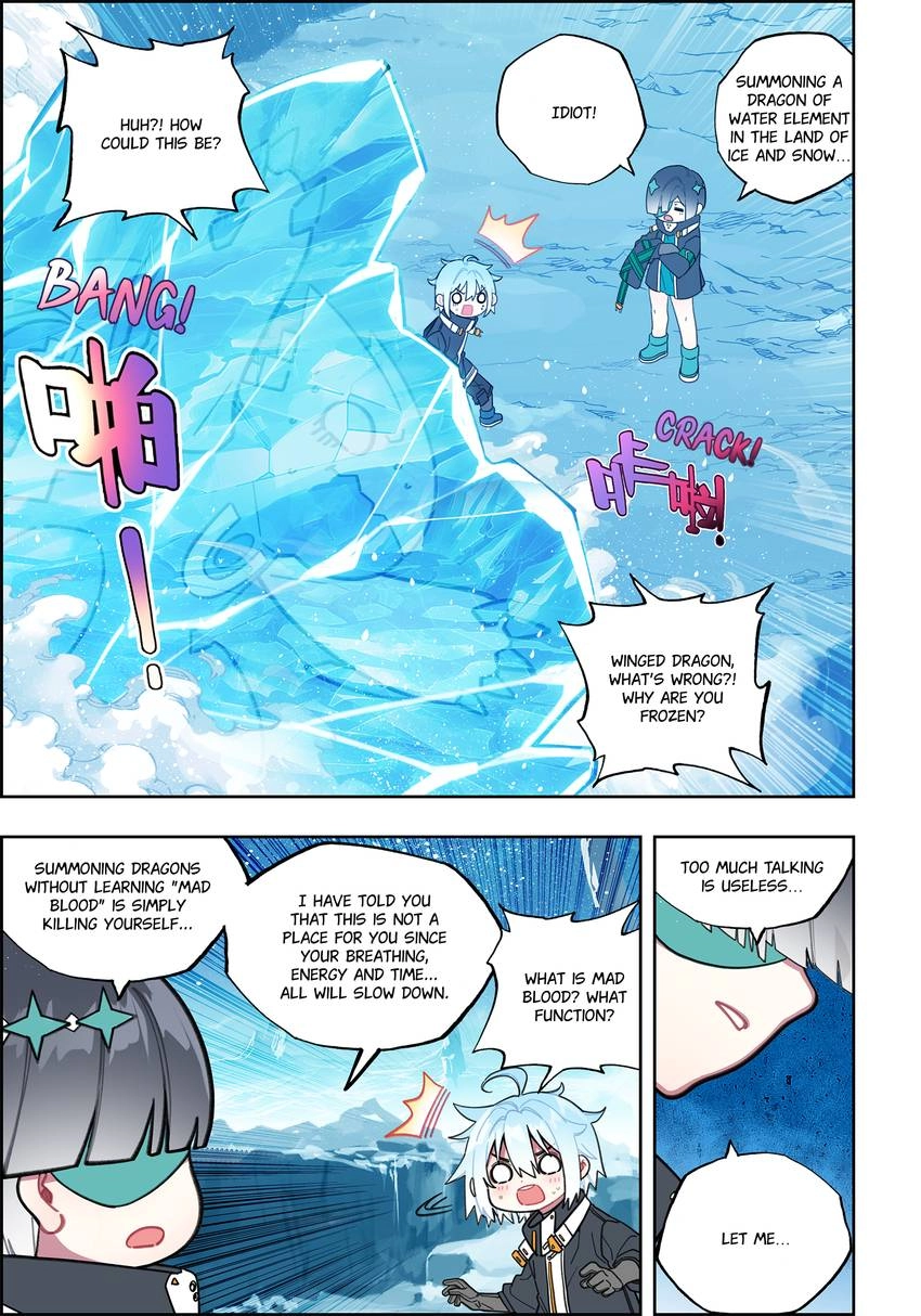 X Epoch Of Dragon Chapter 109 - Page 9 in English