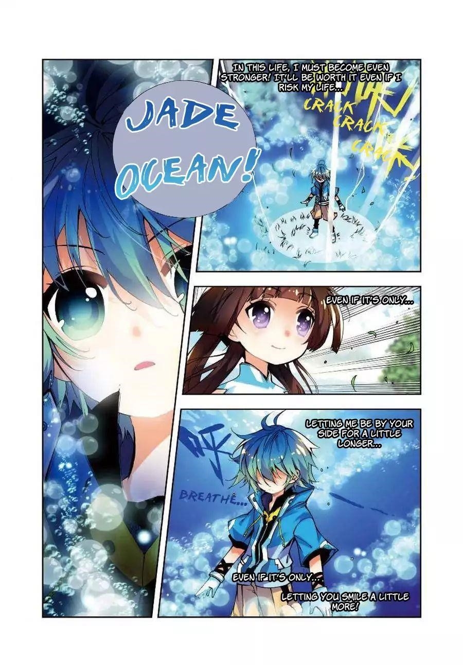 X Epoch Of Dragon Chapter 11 - Page 8 in English