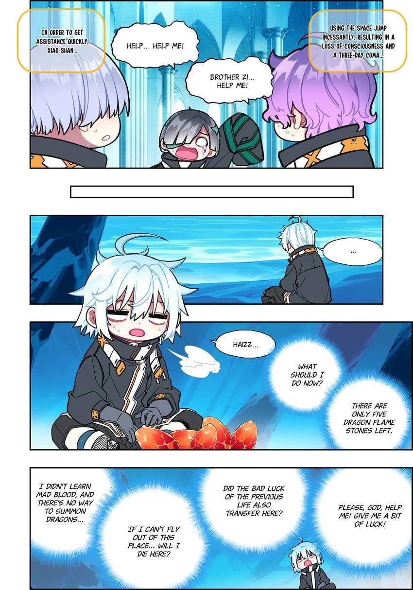 X Epoch Of Dragon Chapter 110 - Page 12 in English