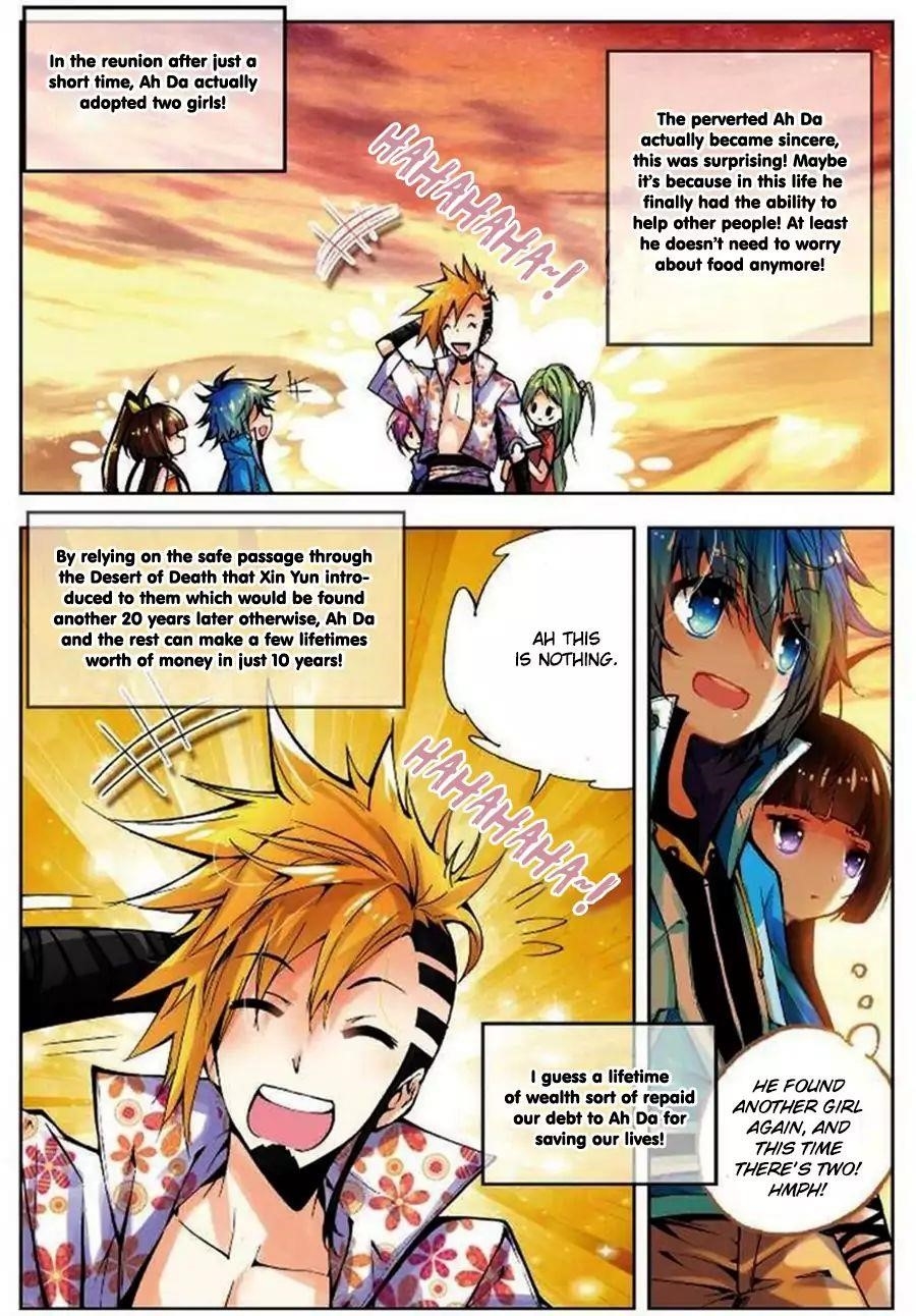 X Epoch Of Dragon Chapter 12 - Page 12 in English