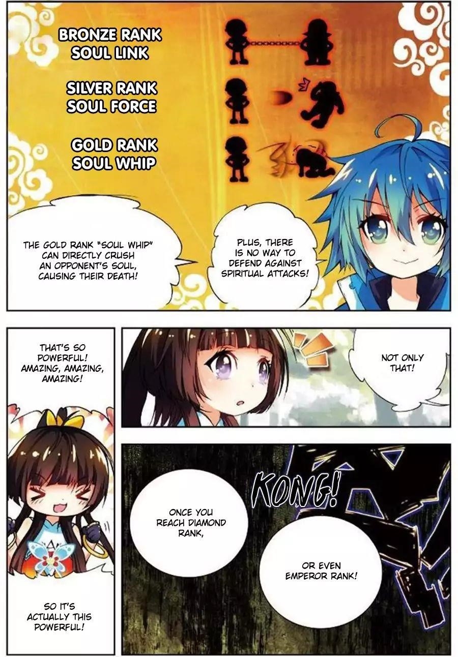 X Epoch Of Dragon Chapter 12 - Page 8 in English