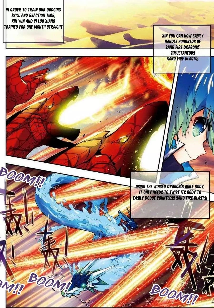 X Epoch Of Dragon Chapter 13 - Page 12 in English