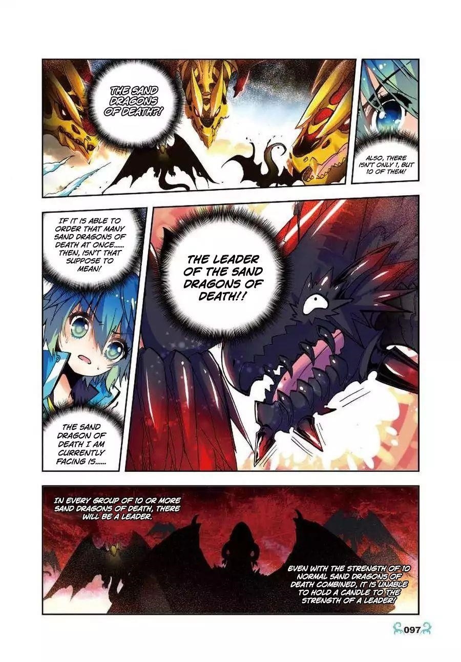 X Epoch Of Dragon Chapter 14 - Page 12 in English