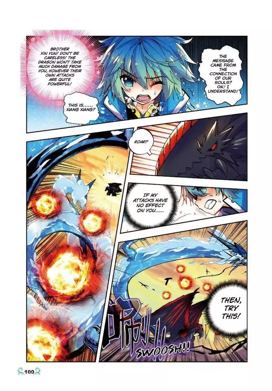 X Epoch Of Dragon Chapter 14 - Page 15 in English