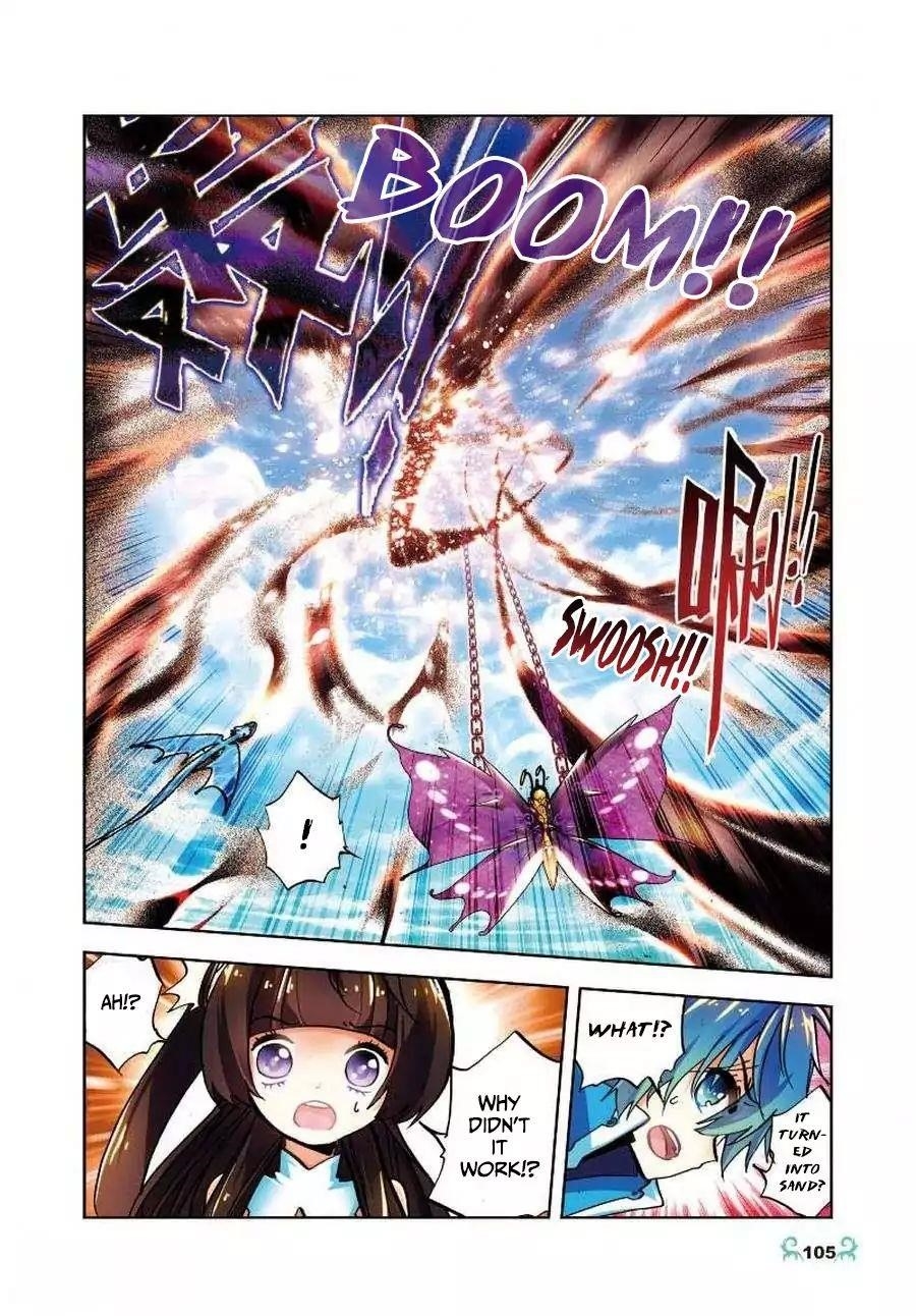 X Epoch Of Dragon Chapter 14 - Page 20 in English