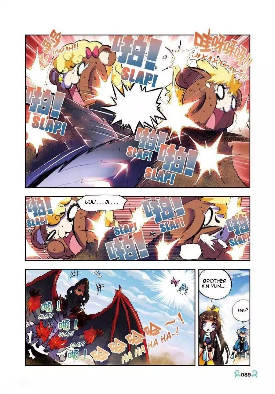 X Epoch Of Dragon Chapter 14 - Page 5 in English