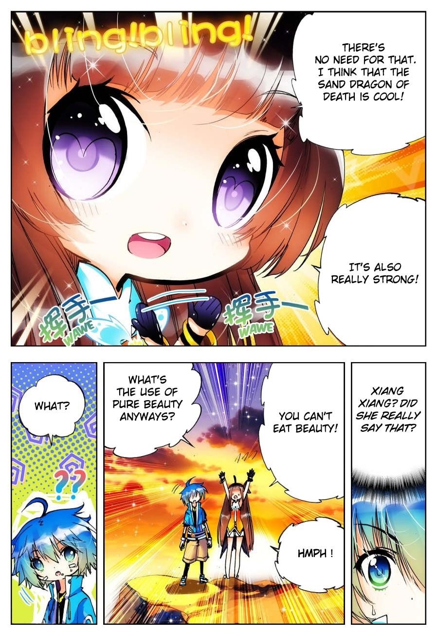 X Epoch Of Dragon Chapter 16 - Page 14 in English