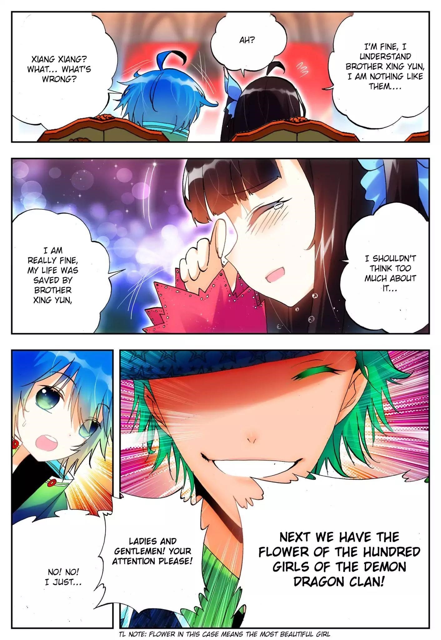 X Epoch Of Dragon Chapter 18 - Page 20 in English