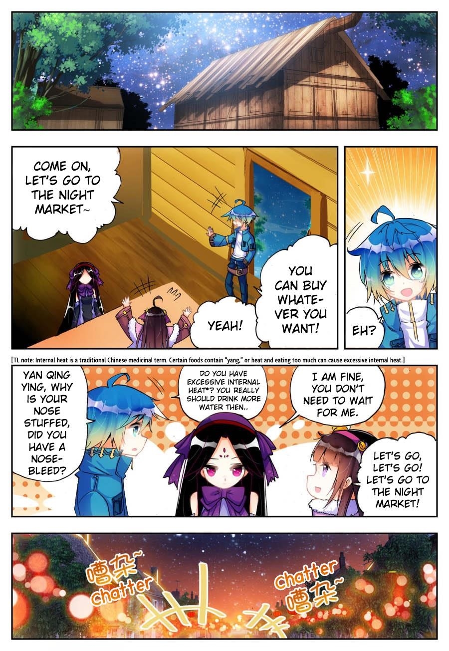 X Epoch Of Dragon Chapter 22 - Page 4 in English