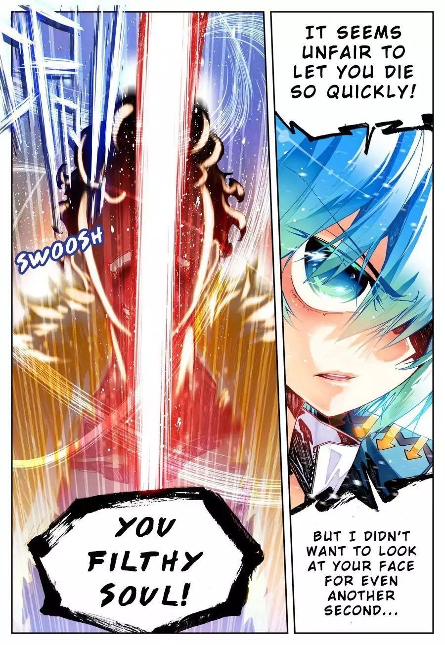 X Epoch Of Dragon Chapter 23 - Page 12 in English