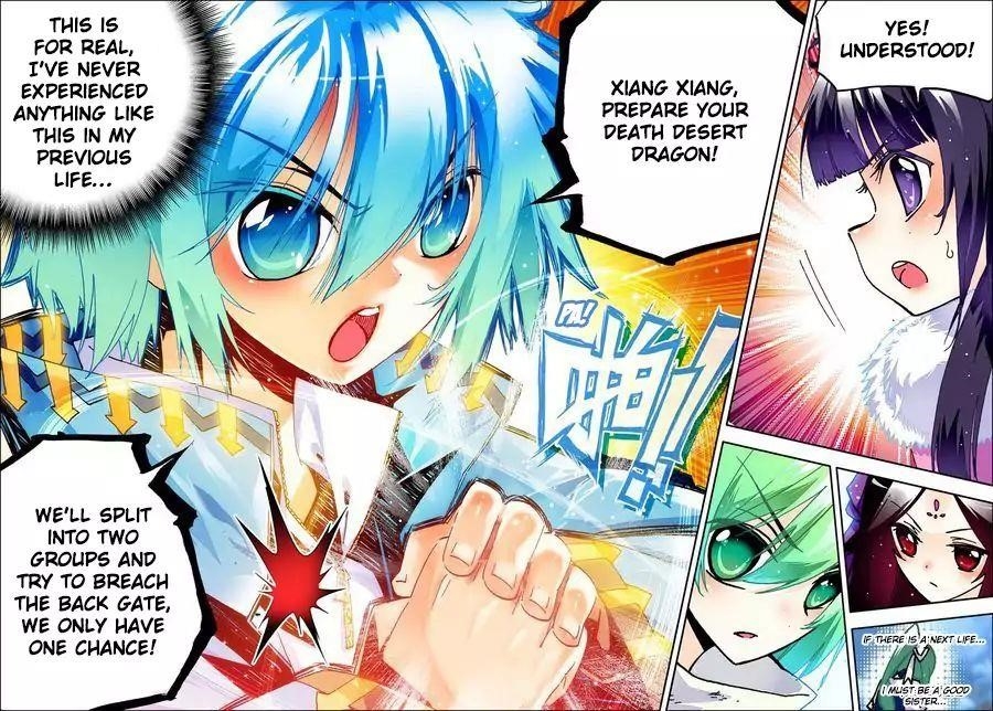 X Epoch Of Dragon Chapter 23 - Page 23 in English