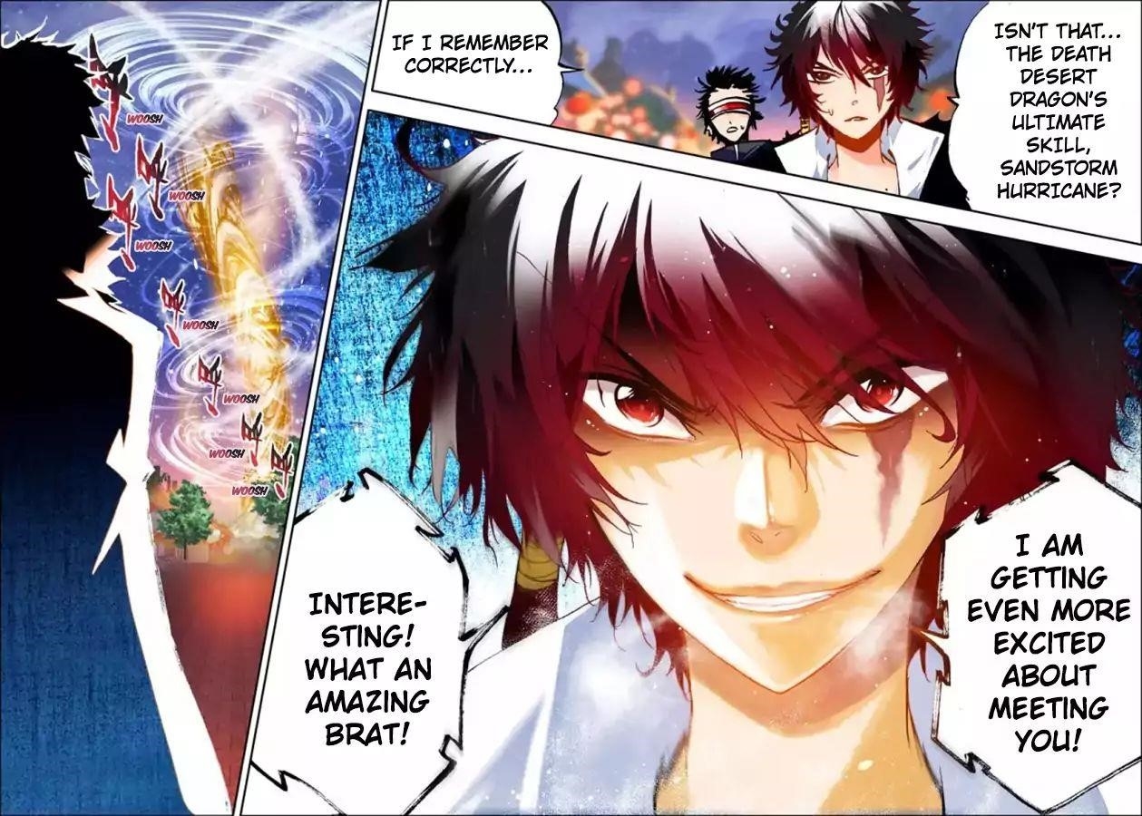 X Epoch Of Dragon Chapter 24 - Page 22 in English