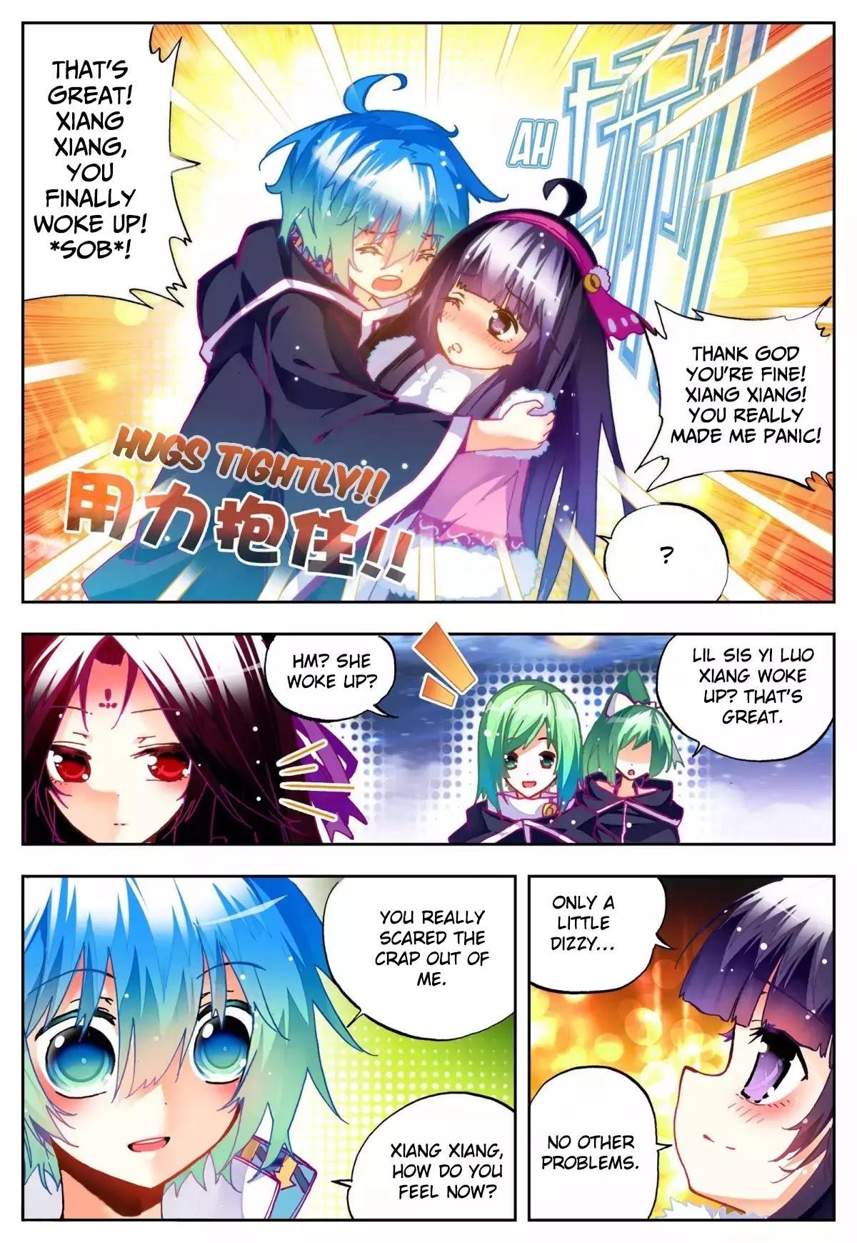 X Epoch Of Dragon Chapter 26 - Page 16 in English