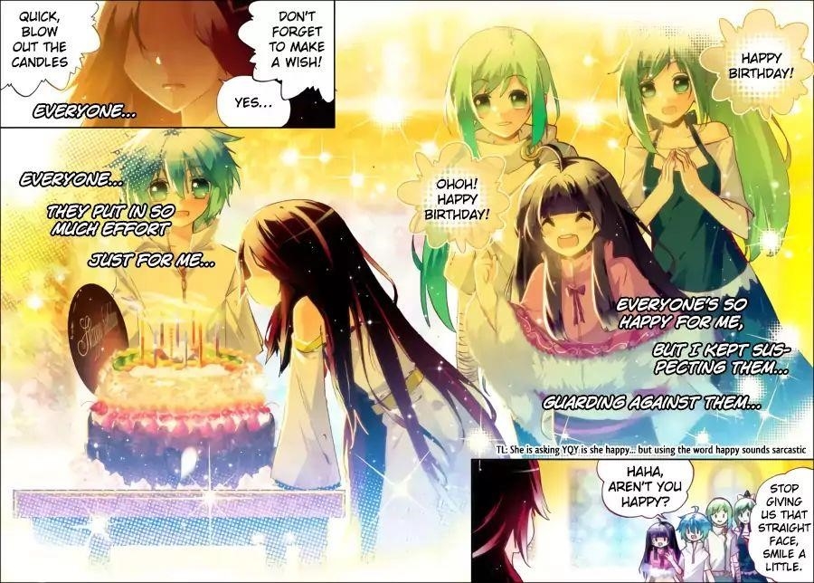 X Epoch Of Dragon Chapter 27 - Page 16 in English